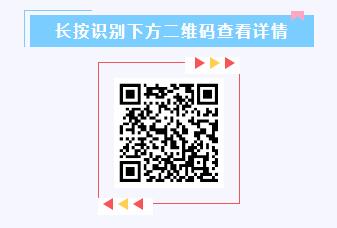 QQ截图20240621171009.jpg